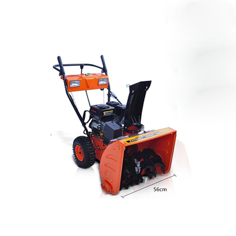 萃姿尔tresor手推式扫雪机多功能小区物业道路清雪机铲机雪560a