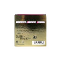 TOKYO LOVE SOAP 日本东京之爱 私处护理皂药皂香皂 祛除异味保湿金色版100g *2盒
