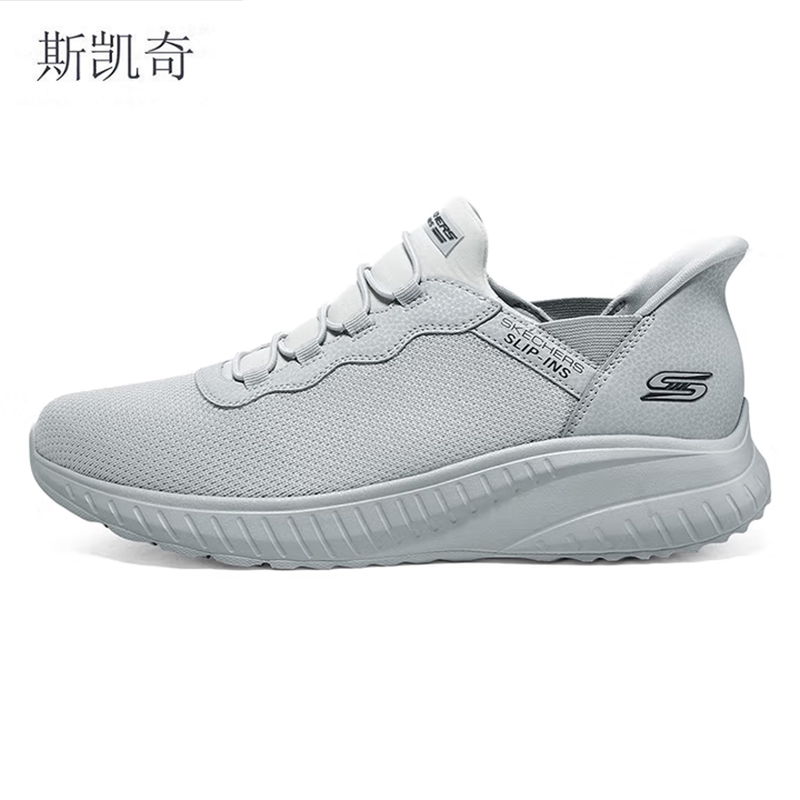 斯凯奇 男网面闪穿休闲鞋 118300/LTGY-8 双高清大图
