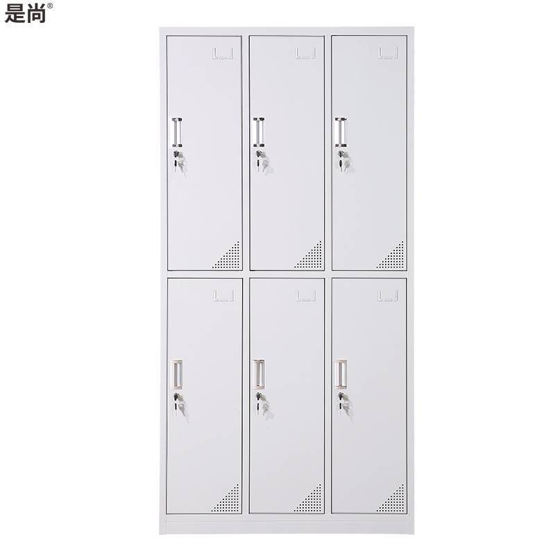 是尚 更衣柜 衣柜 储物柜 存包柜 铁皮柜