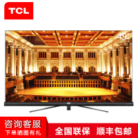 TCL 49C6 4K超清哈曼卡顿音响智能语音全面屏新款剧院 49英寸电视机