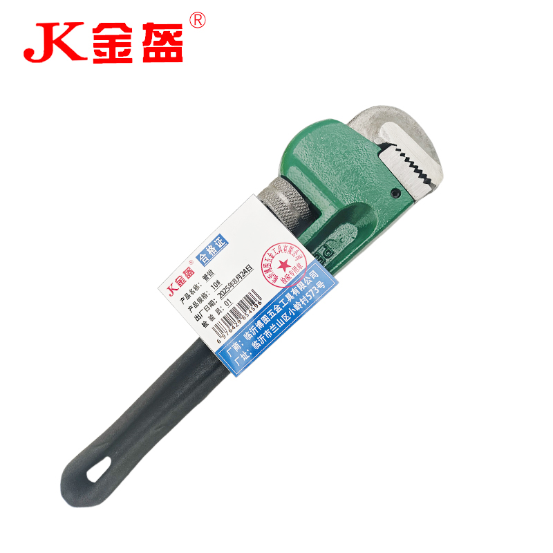 金盔管钳10#/把高清大图