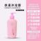 香港科士威浪漫沐浴露乳嫩白保湿滋润香身沐浴乳持久留香洗发水乳 浪漫止汗露60g