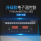 乐创 (lecon)商用四门冰柜 立式厨房髙身雪冷冻保鲜高柜 双压缩机冰箱冷冻LC-J-SM02