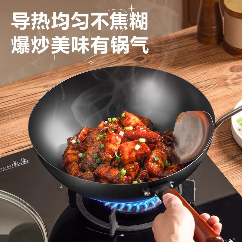 苏泊尔(SUPOR)精铁锅家用炒锅燃气灶电磁炉电陶炉通用平底炒菜锅 无盖 赠锅铲 34cmFC34AJ1
