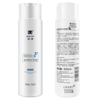 满婷清满养护洗发水300ml*2(洗头去油男女士去屑洗发露)