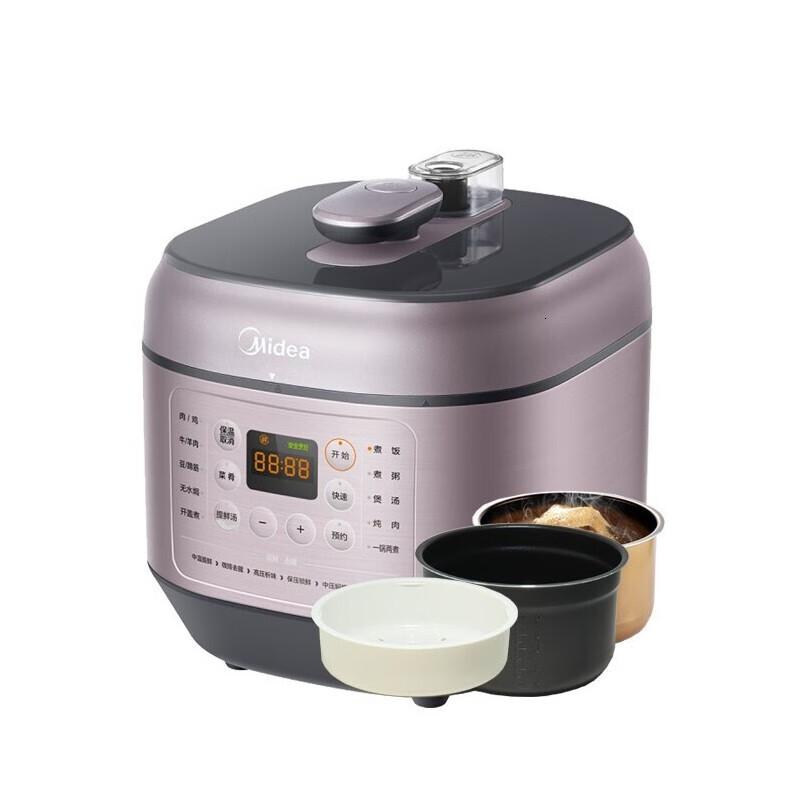 美的(Midea)电压力锅6L双胆大容量多功能少盐提鲜一锅两煮智能预约煲汤煮粥炖肉高压锅 EYL6041 【带蒸格】