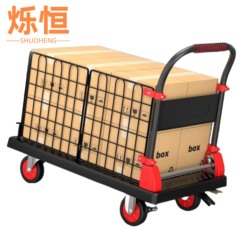 烁恒平板车72*48cm台高清大图