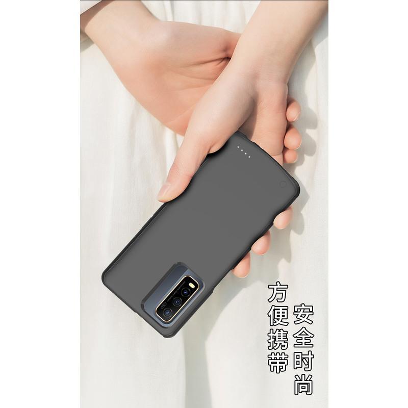 chtunvivoy70s背夹充电宝x50背夹电池x50pro无线式电源y7s手机充电器