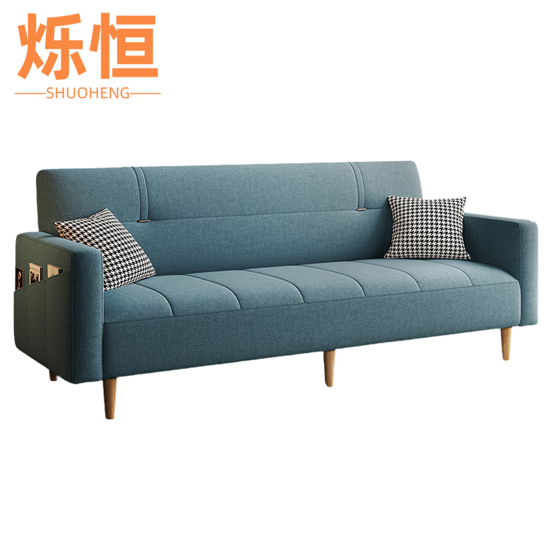 烁恒折叠沙发1.4m张高清大图