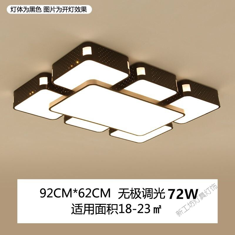 苏宁放心购 客厅灯长方形简约现代大气家用灯具创意个性卧室灯大厅led吸顶灯