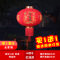 家柏饰(CORATED)春节大红灯笼挂饰新年装饰家用品阳台植绒过年户外大口灯笼批發