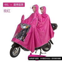 美帮汇电瓶车电动自车行车雨衣双人加大加厚成人男女骑行防水摩托车雨披
