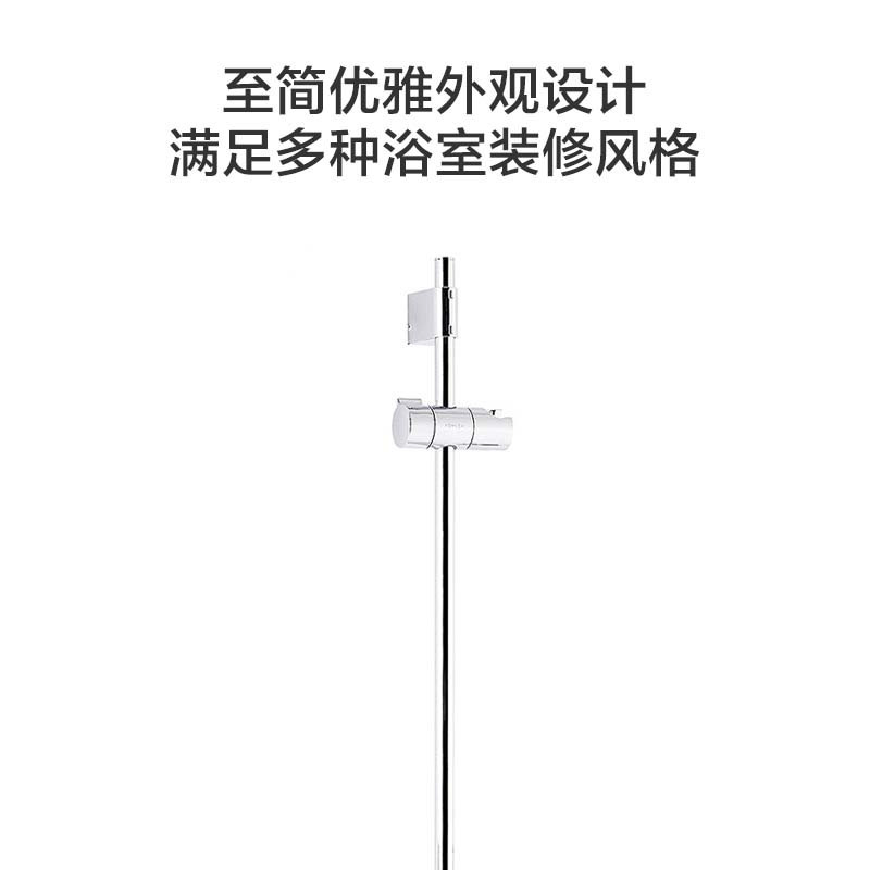 科勒花洒支架升降杆花洒支架浴室淋雨喷头底座调节固定杆72740T