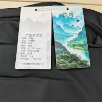 铁青 可扩容双肩背包J88 个