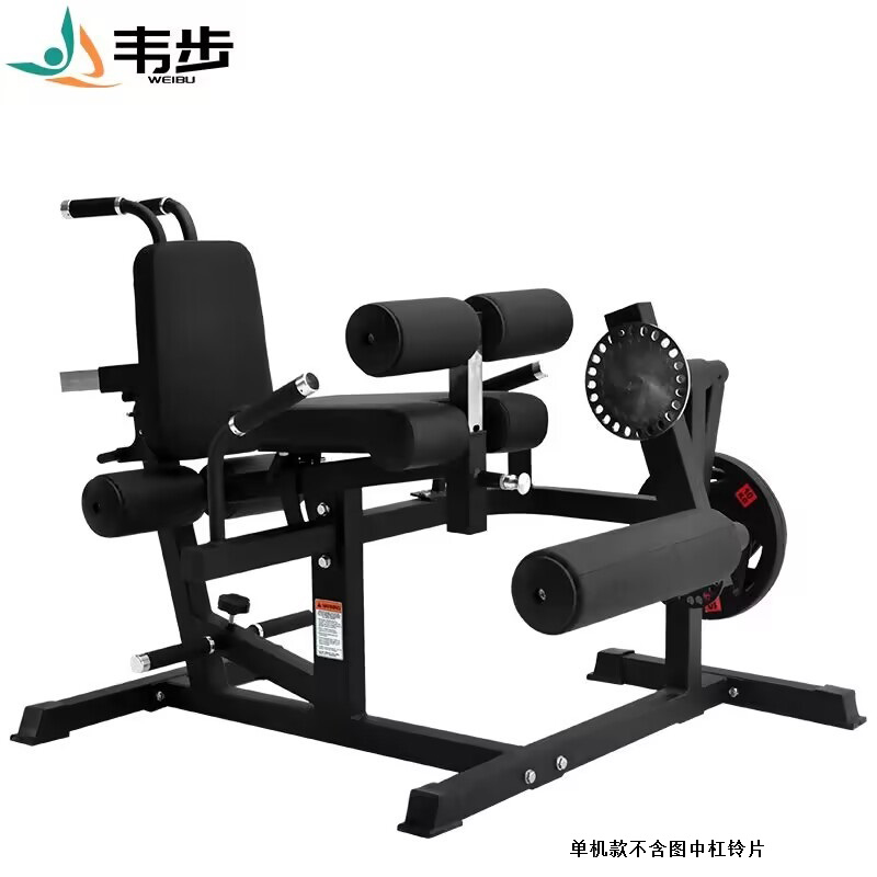 韦步FLT004坐式大腿屈伸卷腹背肌伸展卧姿弯腿多功能合一训练器械单机款高清大图