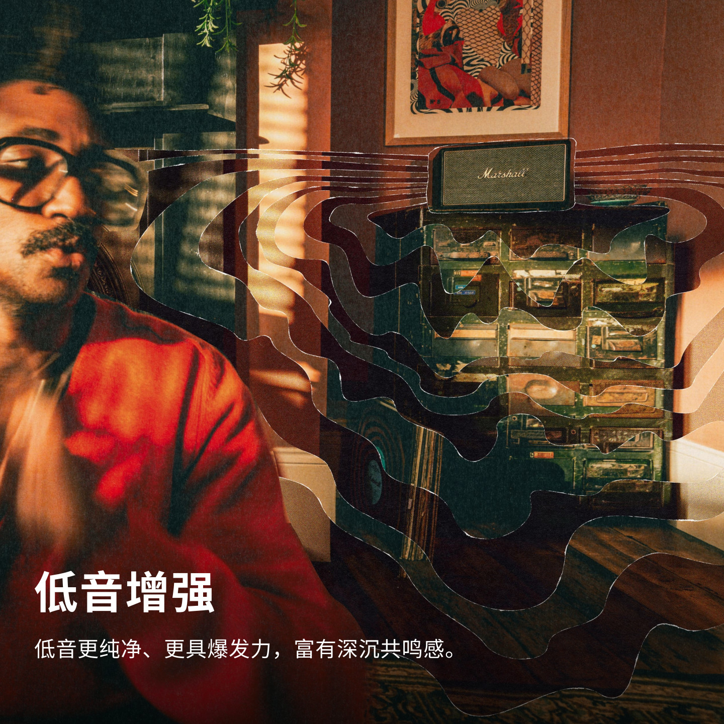 MARSHALL ACTON IV马歇尔4代蓝牙音响家用客厅音箱低音炮奶白色高清大图