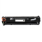 秦泰(Cqint)QTTC-138 CF210A黑色硒鼓 适用于惠普HP PRO 200/M251/276N 约1800页