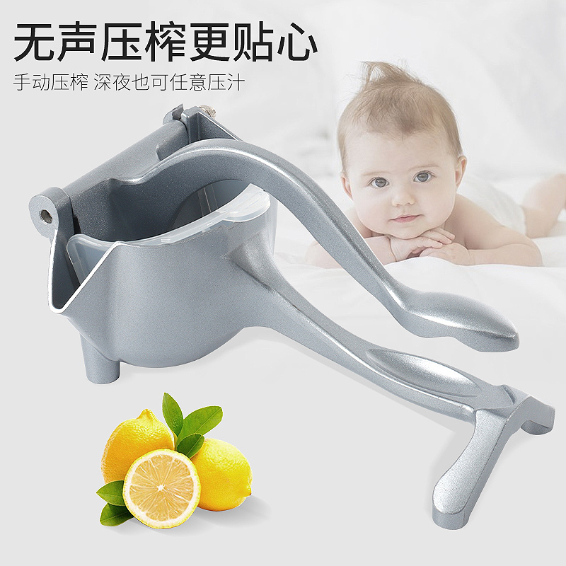 手动榨汁机家用小型可拆卸石榴手压榨汁器简易榨汁杯便携式橙子水果 压汁器橙子机 新款升级手动榨汁机