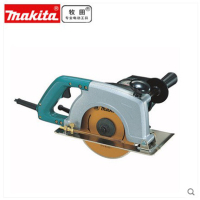 Makita牧田电动工具4107R云石机 180mm7寸云石机 切割机 石材切割机开槽机 整机(单位:台)