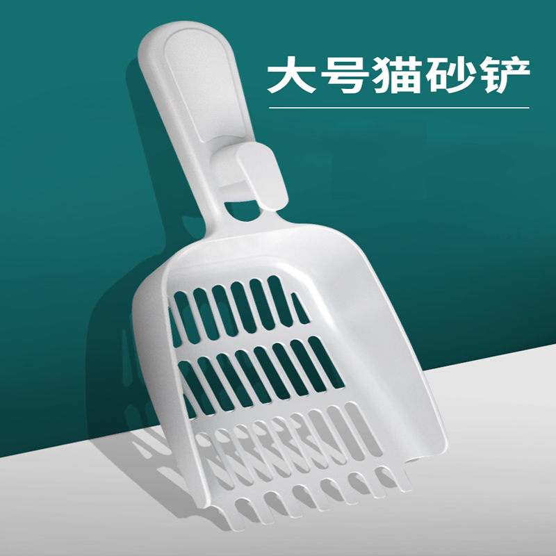 Petsfun角落貓砂鏟 Pchome 24h購物