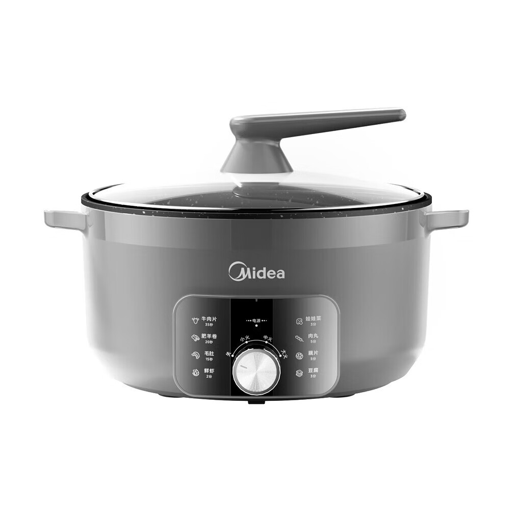 美的(Midea)电火锅 多功能 MC-DHE3008T 6L (单位:台) 玄武灰
