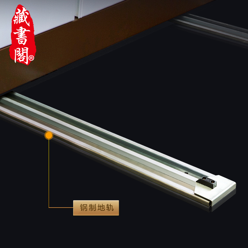 [藏書閣]钢制密集架挂捞架资料架手摇式