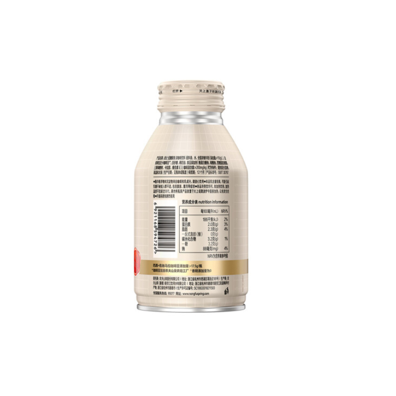 农夫山泉低糖拿铁（铝罐装）270ml*15罐（94）