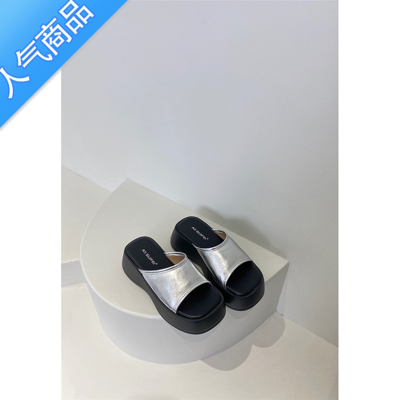 SUNTEK网红厚底银色一字拖鞋女鞋外穿2023夏季坡跟凉拖度假沙滩凉鞋 银色 39