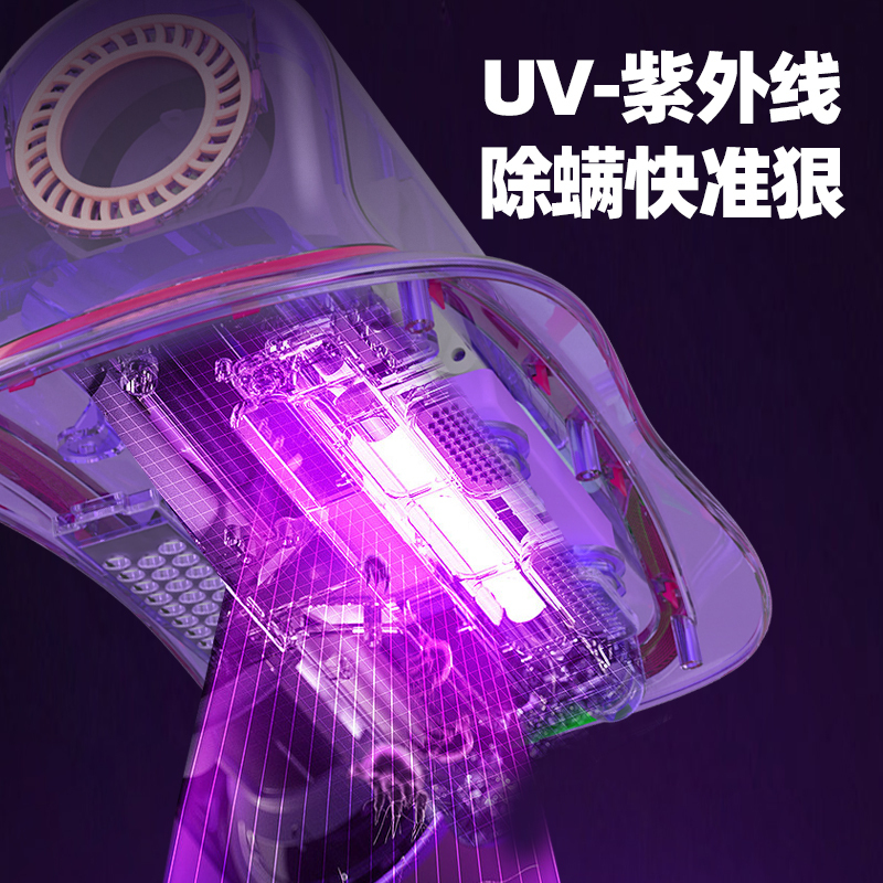 苏宁宜品 HC-11(SNYP-CMY-03 除螨仪 食螨兽3无线杀菌双拍打紫外线家用手持床上吸螨器除螨虫吸尘器标准款高清大图