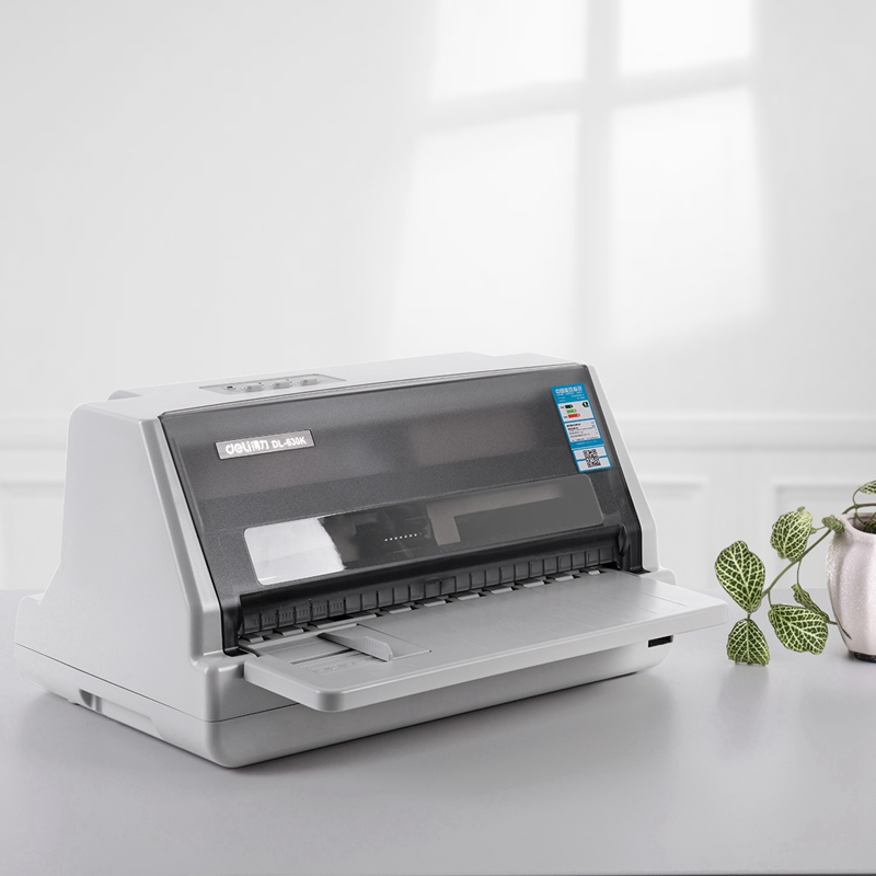 得力针式打印机快递单打印机发票打印机打印机色带dl630k单台装