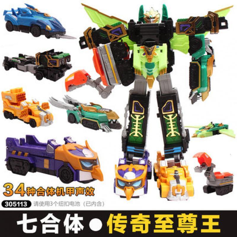 梦想三国玩具机器人机甲永恒之神精诚的心英雄牌七合体传奇王 强化