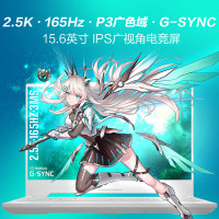 华硕(ASUS)华硕天选4 R9-7940H 16G 512G RTX4060-8G独显 100%sRGB 165Hz 魔幻青 15.6英寸轻薄本电竞发烧游戏本设计师笔记本电脑