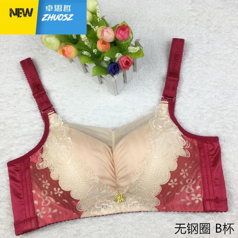 性感蕾丝抹胸文胸无钢圈中厚款内衣女防走光聚拢调整型胸罩衣 卓思哲文胸套装
