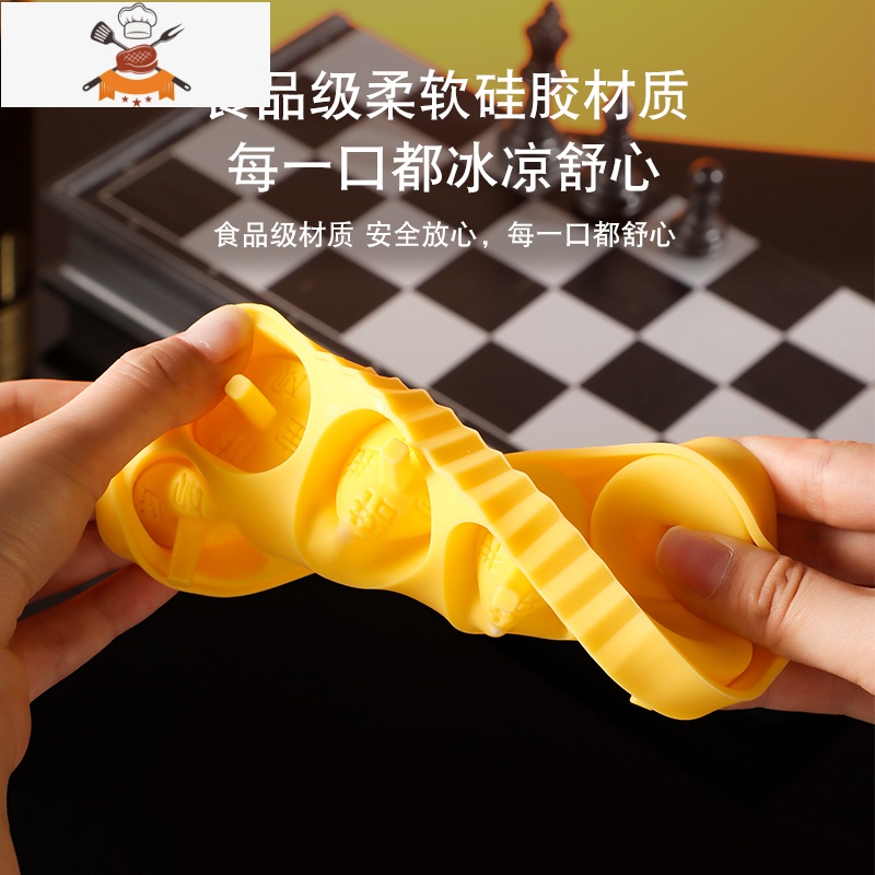 食品级冰块模具盒带盖家用速冻冰块储存盒器硅胶冰格 敬平 食品级硅胶冰格(黄色)发货3个高清大图