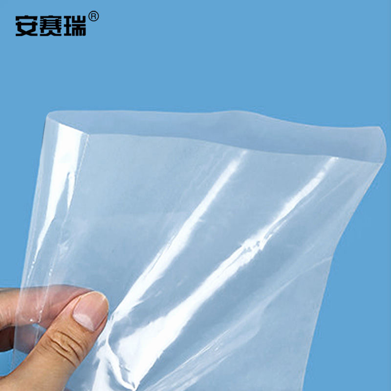 安赛瑞 透明平口塑料袋-材质:PE,尺寸:130*160cm,双面厚12丝,规格:10个/包 10582高清大图