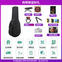 Yamaha雅马哈全单板日产NCX2000R古典指弹专业电箱约39寸古典吉他