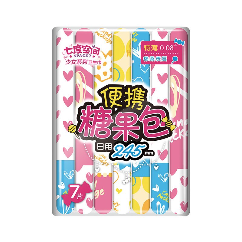 七度空间(SPACE 7)少女系列日用特薄糖果包卫生巾245mm*7片 1/2掌心包
