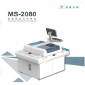 美康生物 MS-2080全自动生化分析仪
