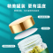 杞里香雁荡山铁皮石斛茶正品枫斗鲜条干条养生花茶粉纯粉非霍山