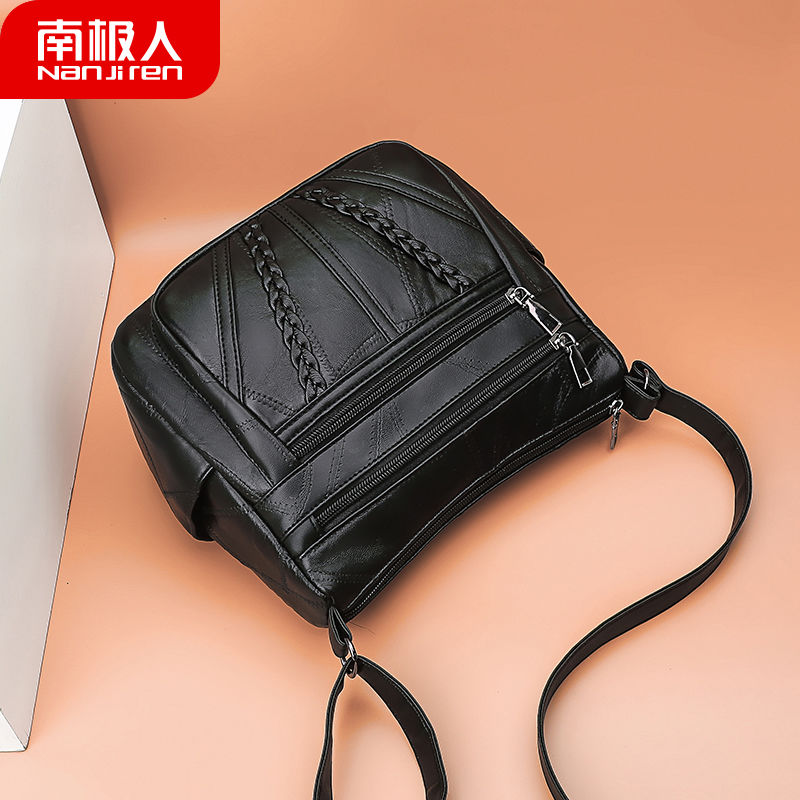 小包包女2021新款潮韩版妈妈包单肩斜挎包PU高清大图