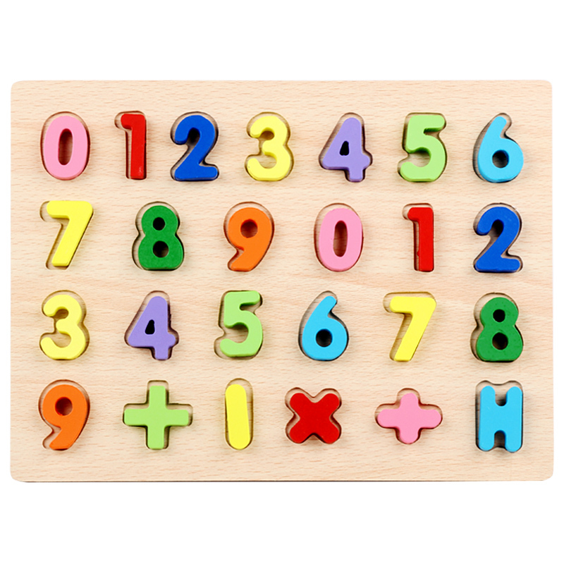 封后幼儿童数字字母认数玩具认知板积木拼图1 2岁3宝宝早教益智力动脑双副数字0 9报价 参数 图片 视频 怎么样 问答 苏宁易购