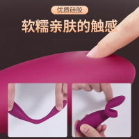 姬欲手机控制远程无线遥控异地互动私处震动按摩棒外出隐形内裤穿戴跳蛋男女共振女性自慰器情趣成人用品