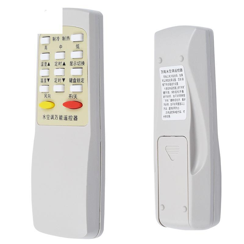 优玛空调配件水空调通用报价_参数_图片_视频_怎么样_问答-苏宁易购