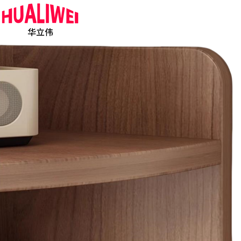 华立伟高清大图