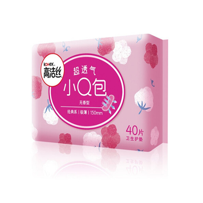 高洁丝 小Q包棉柔护垫无香型40片