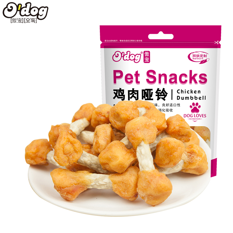 傲宠o’dog宠物狗零食鸡肉味磨牙棒鸡肉哑铃400g泰迪比熊萨摩训练零食宠物零食高清大图