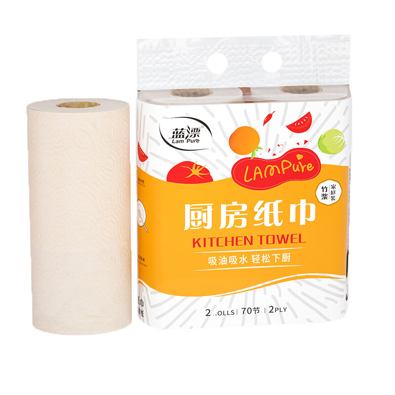 蓝漂(Lampure) 厨房卷纸2卷 (70节/卷)212mm*220mm*70节/2层*150g*2卷