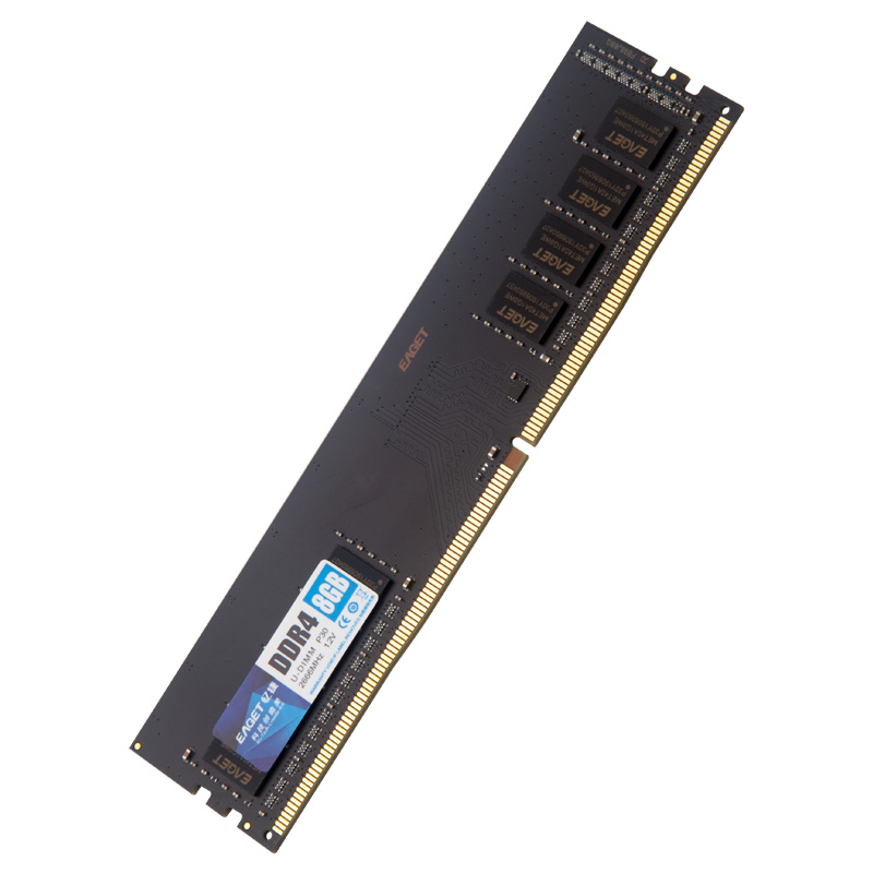 忆捷(Eaget) P30-8G/2666 PC-DDR4 8GB台式机内存条原颗粒全兼容高清大图