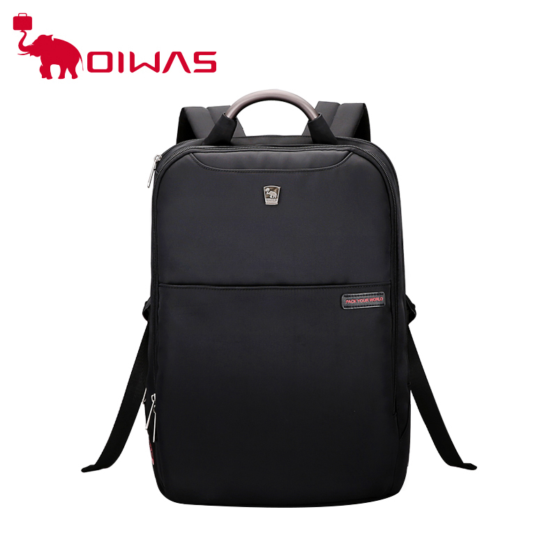 爱华仕双肩包男休闲学生书包旅行背包多功能15.6寸电脑包大容量学生书包女 黑色